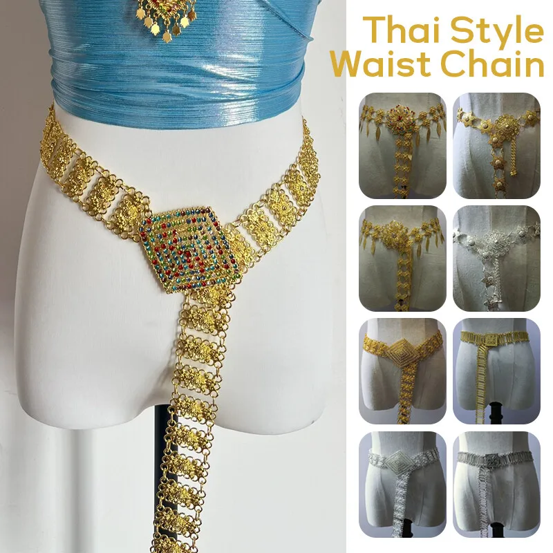 1PC Metal Thailand Waist Chain - огляд і ціна Body Jewelry